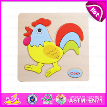 2015 Cheap Mini Wooden Puzzle Toy, Matching Game Puzzle for Educational Toy, Hot Sale Wood Intelligence Toys 3D Puzzle Toy W14c075